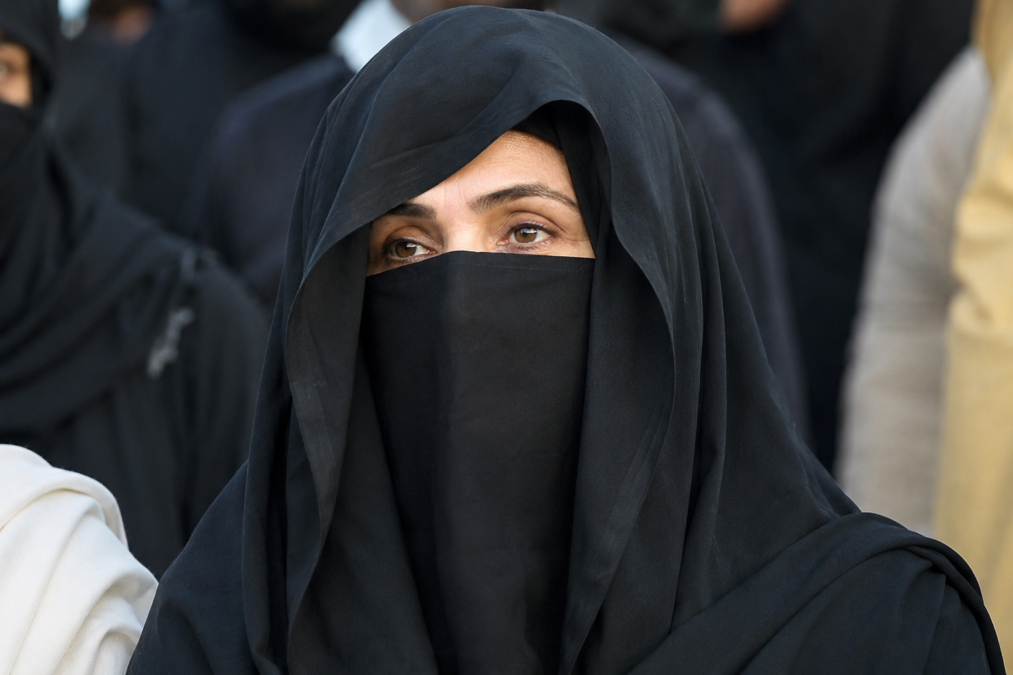 Bushra Bibi Face